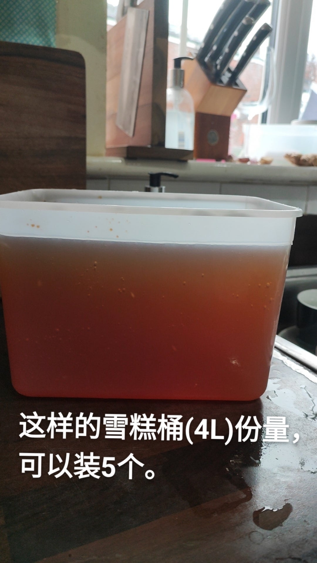 20升商用电保温煲